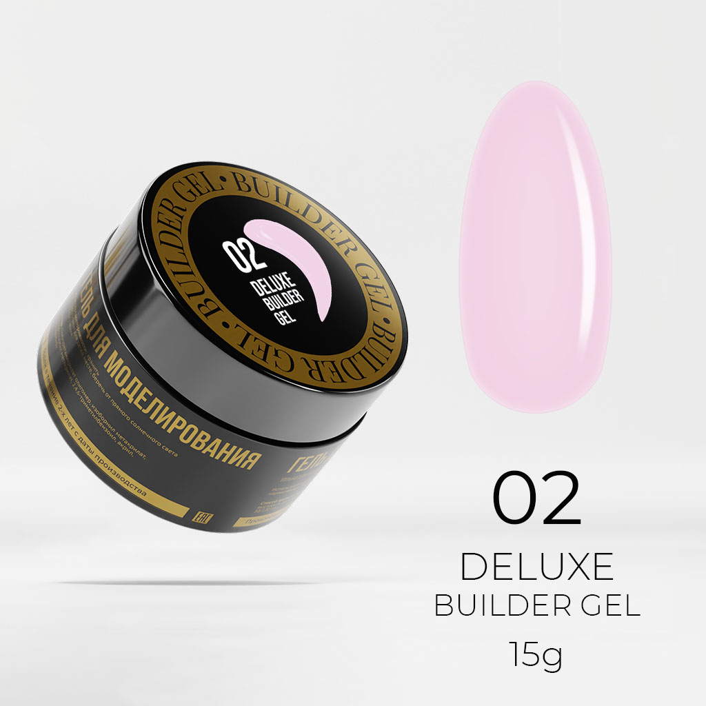 Deluxe Builder Gel 02 - Гель-лаки Lunaline Professional | Официальный сайт