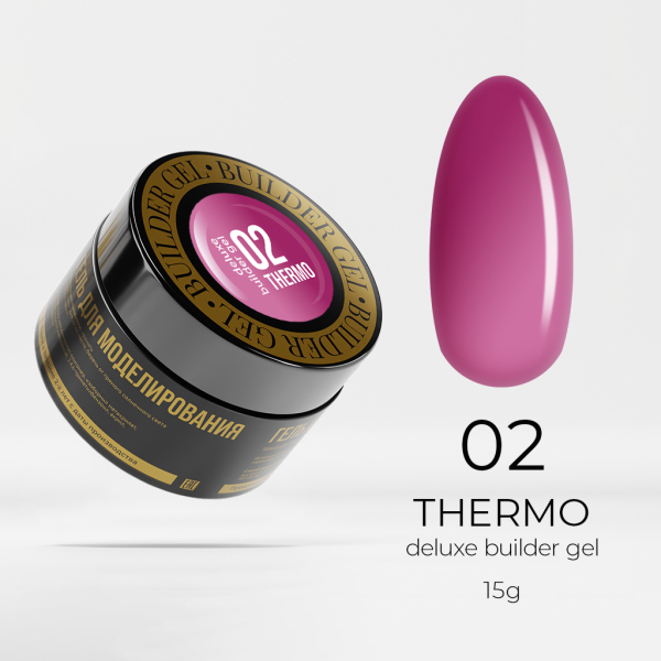 Thermo/02