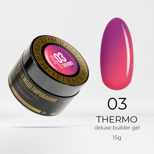 Thermo/03