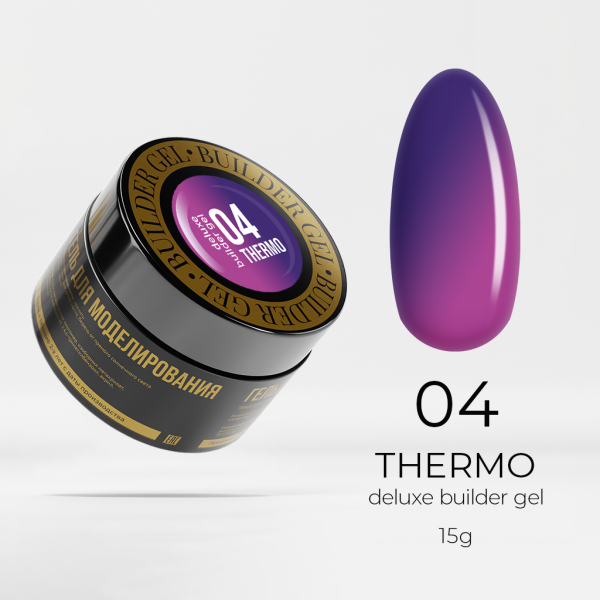 Thermo/04