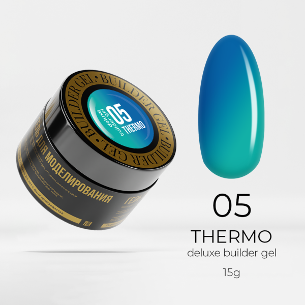 Thermo/05