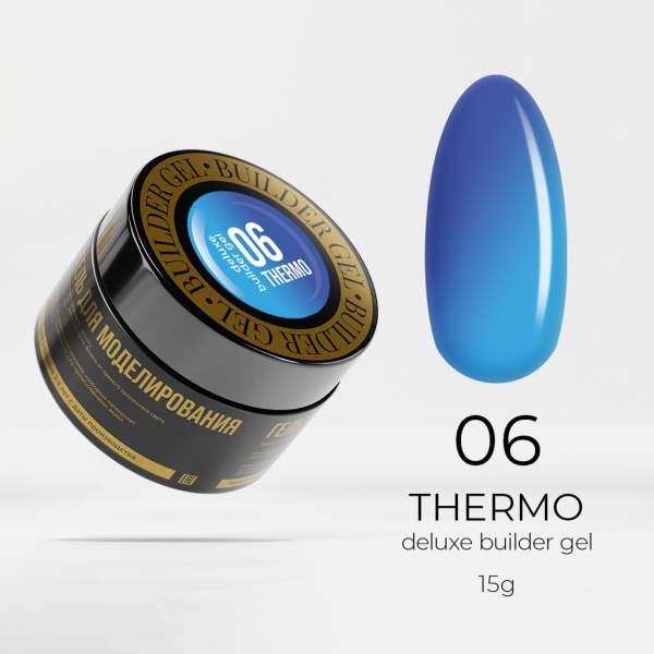 Thermo/06