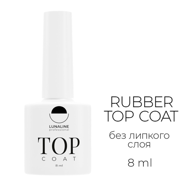 top_rubber